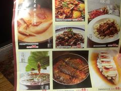 -听香·678茶铺(猛追湾店)