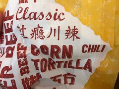 嫩牛五方-肯德基(南昌路大润发店)