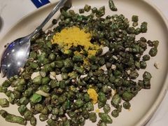 咸蛋四季豆-鹿港小镇(悠唐店)