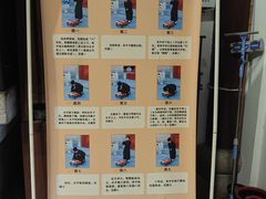 -长春观