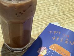 -滋味满屋美食坊(上海街店)