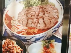 -西部马华清真兰州牛肉面·烧烤夜市(三里河店)