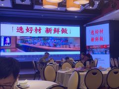 -阿庄新豫菜(航海东路店)
