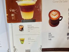 菜单-Metal hands·铁手咖啡