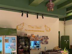 -Thai Basil罗勒叶泰式餐厅(时代天街店)