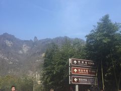 -武当山风景区