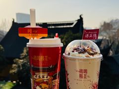 -鸡鸣赐茶(鸡鸣寺路店)