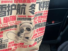 -肯德基(西桥店)
