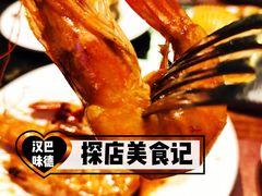 -汉巴味德(大悦城店)