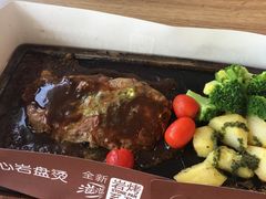 -必胜客(双榆树店)