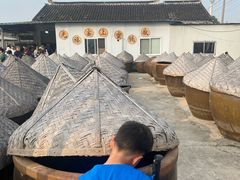 -苏州市吴中区光福窑上花果蜜饯厂