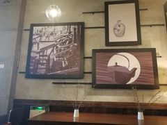 -去茶山(重庆万象城店)