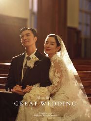 -今生有约国际精品婚纱摄影(苏州店)