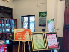 -新虹楼饭庄(崇明陈家镇店)