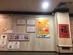 -佛有缘素食馆·荔湾老字号(陈家祠首店)