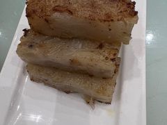 蒸萝卜糕-御口福(王圣堂店)
