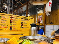-姜虎东白丁烤肉(虹桥天地店)