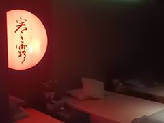 -在水伊方·影院式足道·保健·高端养生SPA(海椒市店)