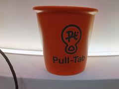 -Pull-Tab拉环咖啡(杭州市上城区来福士中心店)