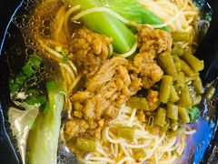 -宽窄巷子冒菜(中华广场店)