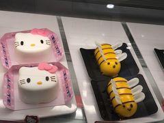 -BreadTalk面包新语·烘焙蛋糕(五羊邨店)