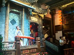 -红运火锅·中国名火锅·国风演绎(省体店)