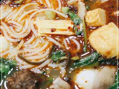 -清真·穆萨砂锅(大皮院店)