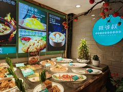 -筱爷叔·上海传统手工菜(玉树路店)