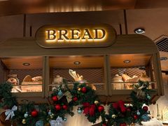 -PAPER STONE BAKERY(天环店)