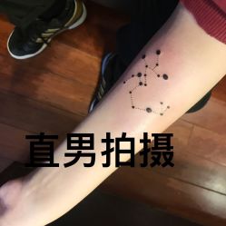 -越域刺青