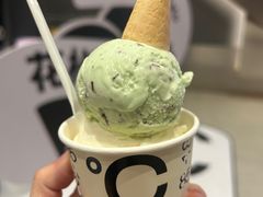 -研麻所·花椒冰淇淋(太古里店)