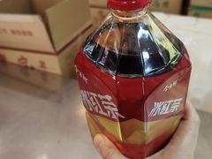 -益源庆