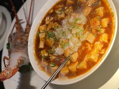 龙虾麻婆豆腐-粤秀餐厅(国货店)