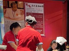 -同得兴 Since·1995 传统苏式面馆(嘉馀坊店)