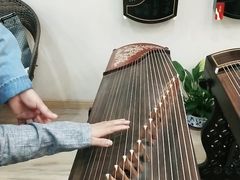 -乐悠琴馆·古琴古筝