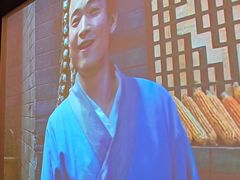 -和子足浴SPA会馆(东方之门店)