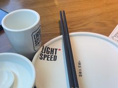 -吕氏疙瘩汤·新鲁菜(新贵和店)