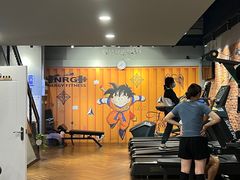 -NRG 健身私教CLUB(云山路店)
