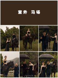 -YIMO映画摄影工作室