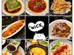-谭记旺品(小谭山店)