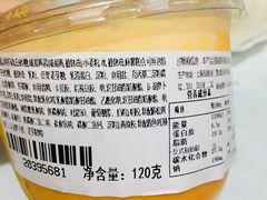 -全家便利店(中原二店)