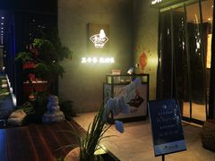 -老头儿油爆虾(星光一期店)