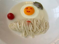 -火璽·園