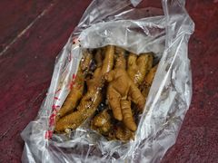 -大郎桥瑞陆糖粥(小太平巷店)