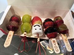 -喜YOU冰糖葫芦·艾炒酸奶(兰州中心店)