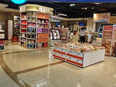 -盒马鲜生(杭州运河上街店)