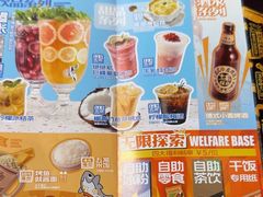 -探鱼·鲜青椒爽麻烤鱼(番禺万达店)