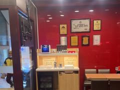 -和合谷(北新桥店)