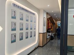 -贝利宠物医院·骨科·眼科·肿瘤转诊中心(南坪诊疗中心)