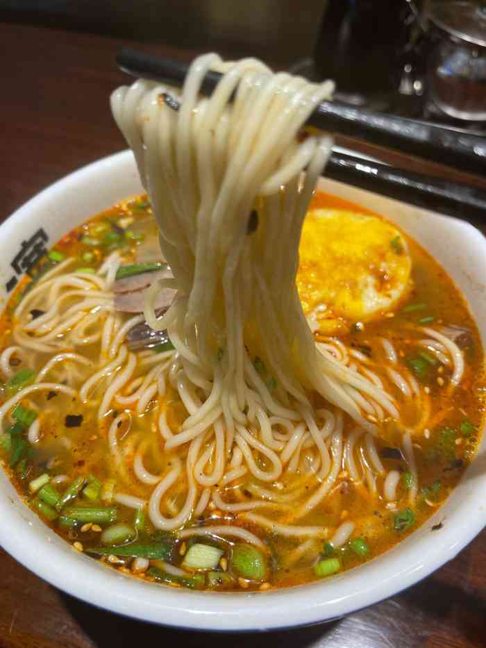 二宽兰州牛肉拉面(山师店)